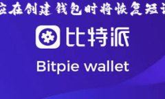 tpwallet的发明者与发展历程  tpwallet, 数