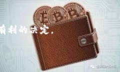   USDT匿名钱包的探索：如何保护你的隐