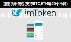 注意：由于平台的规定，我无法一次性