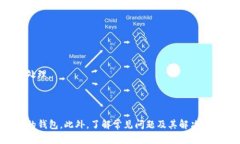 biao ti:/biao ti区块链世界的革命：最佳