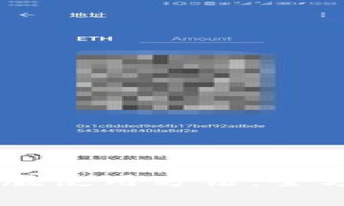 详解TPWallet国际版使用方法：全方位指导与实用技巧