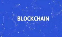 数字货币手机钱包APP：安全、便利与未