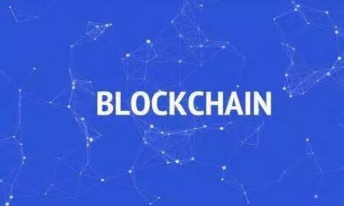 

数字货币手机钱包APP：安全、便利与未来的完美结合