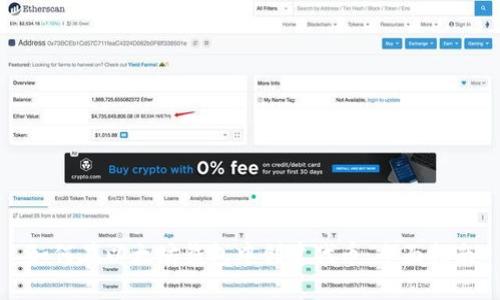 如何在以太坊钱包中创建代币:全面指南