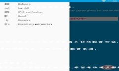 biao ti以太坊狗币钱包的全面指南/bia