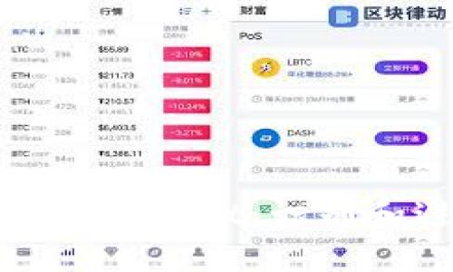 如何安全使用TPWallet：识别和避免恶意链接