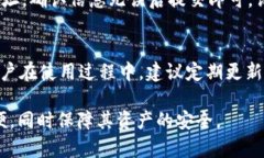 在TPWallet中，用户可以管理多种加密货