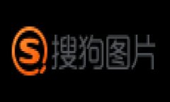   tpwallet下载安全指南：确保您安全获