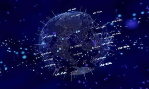   tpwallet下载安全指南：确保您安全获取tpwallet的方法 / 

 guanjianci tpwallet, 下载安全, 钱包应用, 数字资产管理 /guanjianci 

在当今数字资产日益普及的时代，选择一个安全、可靠的数字钱包对用户来说至关重要。而tpwallet作为一个受到广泛认可的数字钱包应用，其安全性、便捷性和用户体验都越发受到关注。本文将就tpwallet的安全下载方法进行详细介绍，并解析用户在使用过程中可能遇到的一些相关问题，帮助用户更好地管理和保护自己的数字资产。

tpwallet的基本简介
tpwallet是一款针对数字资产管理的多功能钱包应用，支持多种数字货币的存储、转账和交易。它的用户界面友好，操作简单，适合各种类型的用户。tpwallet提供了高级安全特性，如私钥管理、双重验证等，确保用户的资产安全。

哪里下载tpwallet才安全
下载tpwallet的安全渠道主要有以下几种：
ul
    listrong官方网站：/strong首选的下载渠道是tpwallet的官方网站。确保访问官方网站提供的下载链接，避免任何第三方不明链接。/li
    listrong官方应用商店：/strong如果您使用的是手机，可以前往Apple App Store或Google Play Store下载tpwallet。在这些官方应用商店中，他们的应用经过审核，安全性通常较高。/li
    listrong社交媒体和官方社区：/strongtpwallet在社交媒体上常常发布安全下载的链接，用户可以关注其官方账号，获取最新的信息和指导。/li
    listrong区块链相关论坛或社区：/strong一些知名的区块链社区或论坛，会有使用者分享的安全下载链接。在选择这些链接时，要确保链接的真实性。/li
/ul

总之，为了确保tpwallet的安全下载，用户应选择官方渠道，并时刻保持警惕，以防诈骗或恶意软件的侵袭。

tpwallet的主要功能
tpwallet提供了多种功能，用户可以根据自身需求进行使用：
ul
    listrong多币种支持：/strongtpwallet支持多种主流数字货币，包括比特币、以太坊等，用户能够方便地管理不同类型的资产。/li
    listrong资产管理：/strong用户可以清晰地查看自己所有的数字资产和交易记录，便于进行资产的监控和管理。/li
    listrong安全性保障：/strong通过私钥管理与双重身份验证，tpwallet极大提高了用户资产的安全性，用户无需担心遭遇盗窃或损失。/li
    listrong便捷的转账功能：/strongtpwallet的转账功能简单易用，用户只需输入对方的钱包地址，即可完成转账。/li
    listrong交易便利：/strongtpwallet还提供了便捷的交易功能，用户可在应用内进行买卖操作，极大提升了交易的便利性。/li
/ul

tpwallet的安全性如何保障
tpwallet在安全性方面采取了多种措施来保护用户的资产：
ul
    listrong私钥控制：/strong用户的私钥储存在本地设备中，而非服务器上，降低了黑客攻击造成损失的风险。/li
    listrong数据加密：/strongtpwallet使用了高级数据加密技术，确保用户信息和交易的机密性，避免数据被第三方泄露。/li
    listrong常规安全更新：/strongtpwallet团队定期发布安全更新，以修复潜在的漏洞，确保用户在使用中能够获得最新的安全保障。/li
    listrong用户教育：/strongtpwallet还提供了安全使用指南和教育资源，帮助用户提升网络安全意识，避免常见的网络诈骗。/li
/ul

tpwallet使用过程中常见问题

如何恢复丢失的tpwallet账号？
如果用户不小心丢失了tpwallet账号或密码，可以通过以下方法尝试恢复：
ul
    listrong使用助记词：/strongtpwallet在创建钱包时会生成助记词，用户可以使用这些助记词恢复自己的钱包。进入tpwallet后，选择“恢复钱包”，输入助记词，按照提示进行操作即可。/li
    listrong联系官方支持：/strong如果助记词遗失，建议立即联系tpwallet的官方支持团队。他们可能需要您提供一些身份验证信息以协助您恢复账号。/li
    listrong备份和安全措施：/strong为减少将来遗失账号的风险，强烈建议用户定期备份助记词，并将其妥善存储在安全的地方。/li
/ul

如何更改tpwallet的安全设置？
更改tpwallet的安全设置是保障资产安全的重要环节：
ul
    listrong启用双重验证：/strong在应用的设置中，找到安全设置选项，开启双重验证，可以显著增加账户的安全性，避免账号被非法登录。/li
    listrong更改密码：/strong定期更改tpwallet的登录密码也是一种良好的安全习惯。进入设置，选择更改密码，按照提示输入新密码，确保密码复杂度高。/li
    listrong定期检查交易历史：/strong用户应该定期检查自己的交易记录，确保没有未经授权的交易发生。如发现异常，需立即采取措施，如更改密码、启用更多安全措施等。/li
/ul

如何防止tpwallet被黑客攻击？
防止黑客攻击是保障用户资产安全的关键：
ul
    listrong使用强密码：/strong使用复杂且独特的密码，不要与其他应用共用密码，降低被破解的风险。/li
    listrong保持设备安全：/strong确保自己的手机或电脑系统安全，安装安全软件，定期扫描和更新，避免恶意软件的攻击。/li
    listrong注意网络环境：/strong在公共Wi-Fi环境下使用tpwallet时需另加小心，优选使用VPN工具以确保连接的安全性。/li
    listrong定期更新应用：/strong定期检查tpwallet的更新情况，及时更新至最新版本，以获得最新的安全功能和补丁。/li
/ul

tpwallet的用户体验如何？
tpwallet以其良好的用户体验赢得了众多用户的喜爱：
ul
    listrong简洁的界面：/strongtpwallet的设计，用户能够快速找到所需功能，无论是新手还是老手都能轻松上手。/li
    listrong流畅的操作：/strongtpwallet的操作流程经过，用户在进行资产管理和交易时感受到流畅的体验，无需长时间等待。/li
    listrong良好的社区支持：/strongtpwallet拥有活跃的社区，用户可以寻求帮助、交流经验，获得更多的使用技巧和安全知识。/li
    listrong持续迭代更新：/strongtpwallet团队注重用户反馈，不断对产品进行更新和，力求提供更好的服务于用户。/li
/ul

总的来说，tpwallet是一款值得信赖的数字资产管理工具，用户应选择安全的下载渠道，并在使用过程中加强安全意识，保障个人资产安全。