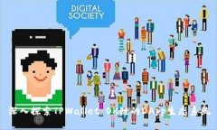 深入探索TPWallet OK链的DApp生态系统