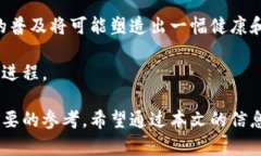 jiaoti深入了解以太坊销毁钱包地址及其