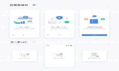 baoziTPWallet苹果版下载与使用详解/bao