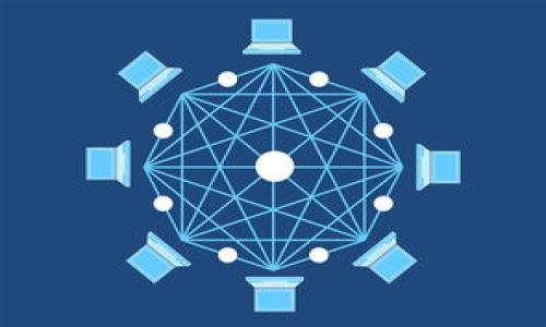 全面指南:如何搭建以太坊钱包环境并查看余额