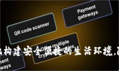 发掘钱包门禁卡的使用技巧与注意事项