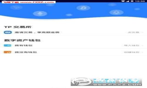 niaotitpwallet充值USDT失败的原因分析及解决方案