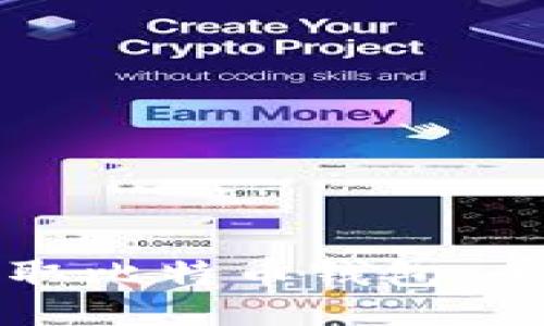 如何获取比特币钱包：全面指南