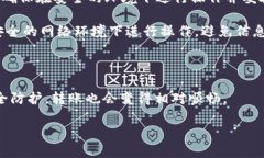 将USDT（泰达币）转到狐狸钱包（Meta