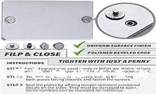 最新以太坊钱包地址的查询及管理指南