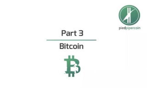 区块链GPS钱包：数字货币与地理信息的完美结合