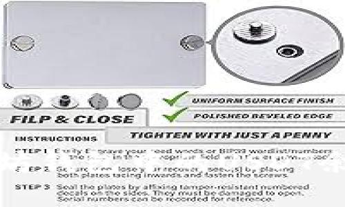 如何查看以太坊钱包中的USDT余额与交易记录