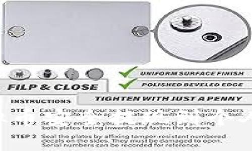 如何将虚拟币安全提现到个人：完整指南