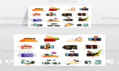 全面解析USDT：种类、使用和安全性