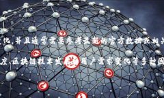 截至我最后的更新（2023年10月），我无