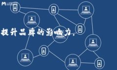    了解TPWallet董事会：领导团队及其在