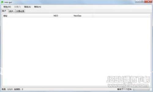 : TPWallet黑色版本的使用指南与安全性分析