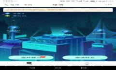 虚拟币平台能否跟踪？揭秘虚拟货币的