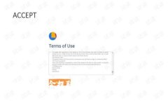 如何将币安网的资金提取到TP：详细指